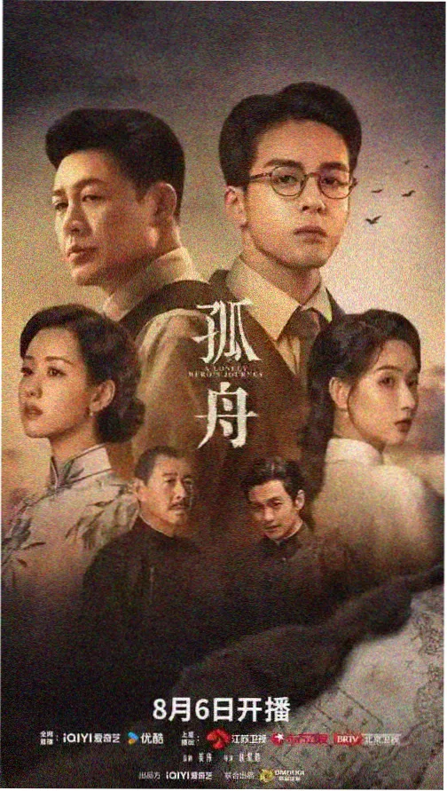 家庭式忌讳1 剧情